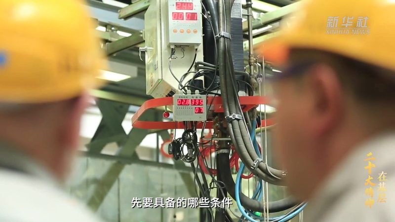 AI应用场景：解锁未来智能化的无限可能