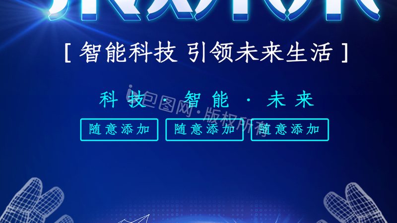 容器编排存储方案：企业级架构的智慧选择