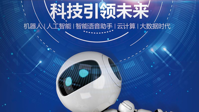 数据搬运工的真实困境：ELT工具如何让业务跑起来